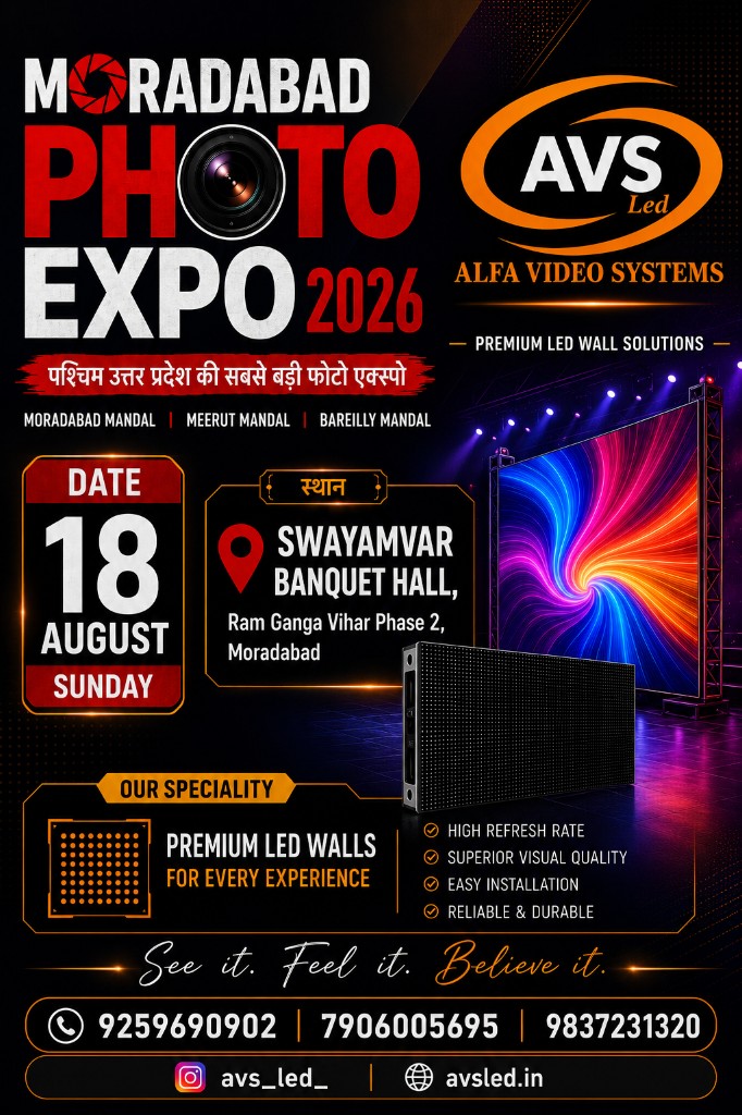 Moradabad Photo Expo 2026